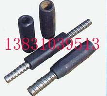 天津连接器 凯隆连接器 连接器厂家 永年县八汪凯隆标准件综合加工厂 精轧螺纹钢螺母,高铁螺母,高铁垫板,高强度螺母,锥形螺母