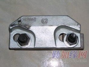 熟铁压板厂家哪家好,熟铁压板规格,熟铁压板价格,找供应商 永年县森亿达异型紧固件厂