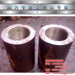 高强度螺母,加厚螺母,细扣螺母,反扣螺母,特大螺母,异型螺母 永年县河北铺观致紧固件门市