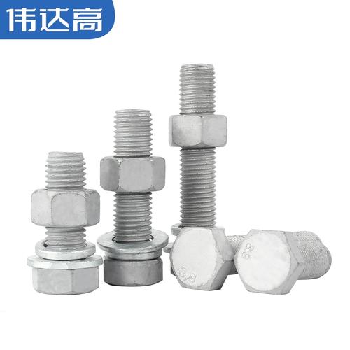 8.8级热镀锌外六角螺丝螺母套装大全 高强度铁塔热浸锌螺栓组合与应用