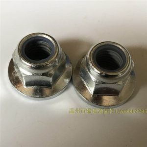 M10法兰尼龙防松螺母价格解析与高强度性能概述