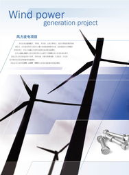 上海申光高强度螺栓与螺母 品质铸就工业脊梁